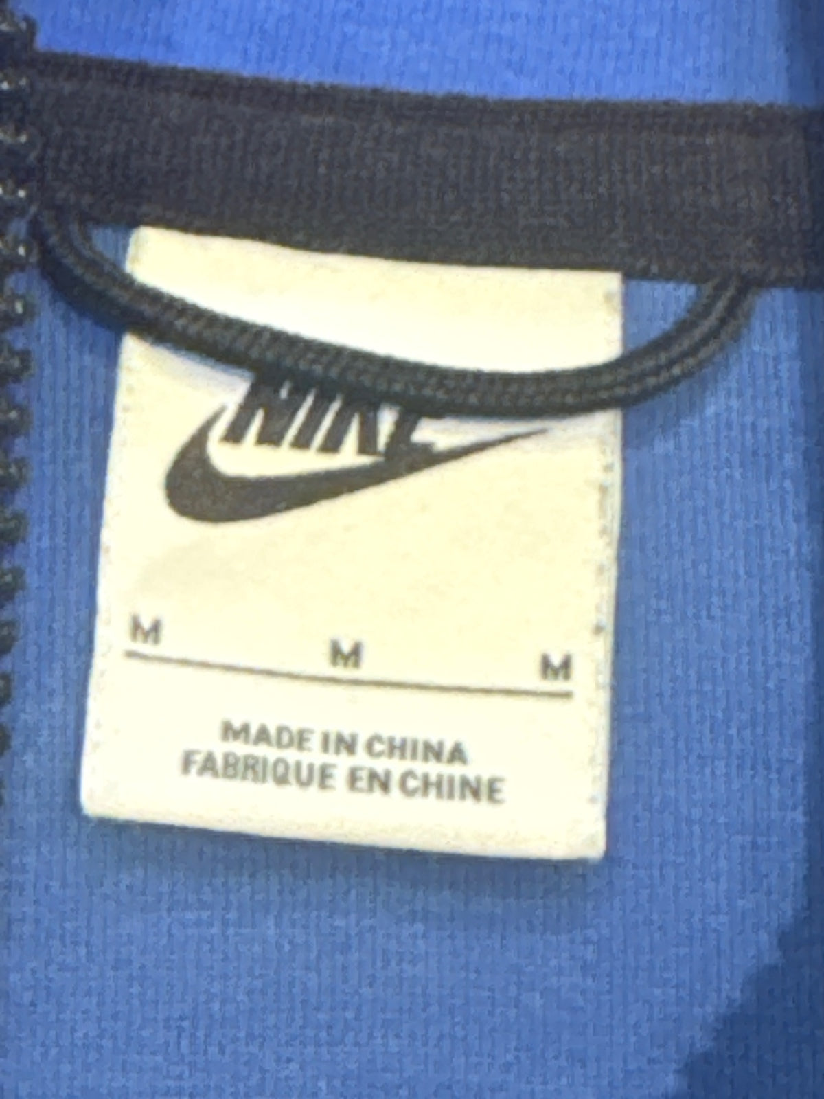 Nike Blue Full-Zip Hooded Sweatshirt Jacket – product photograph 5 of 6