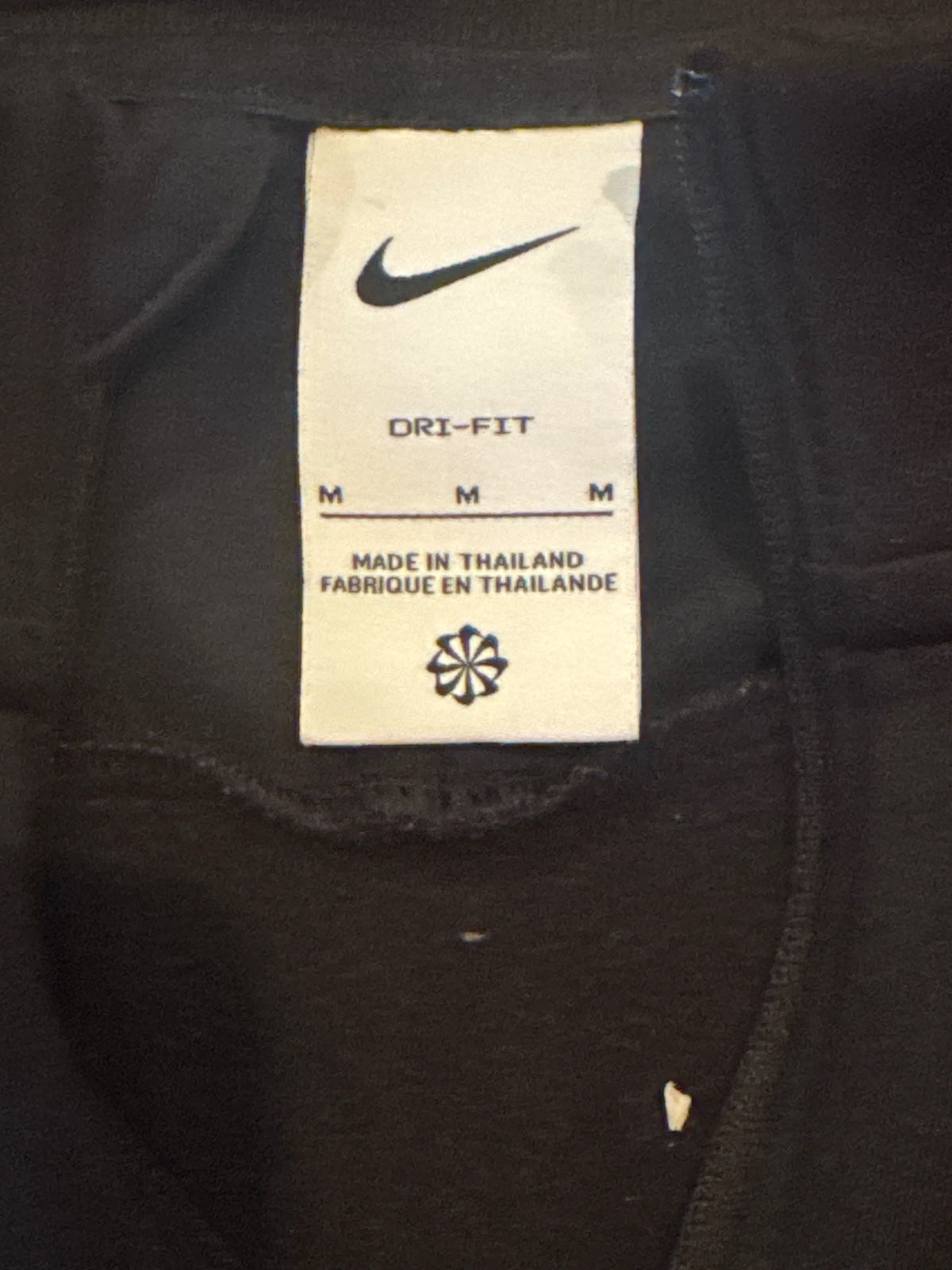 Nike Under The Radar Football Club Black Dri-FIT Training 1/ - detail image 5