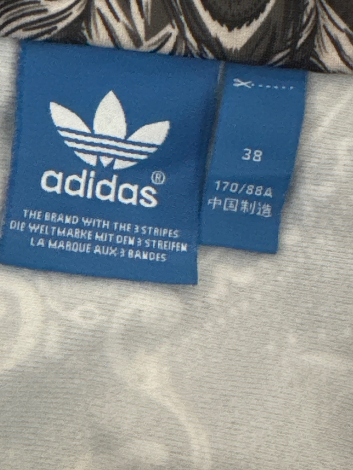 Adidas Black & White Patterned Track Jacket - Size 38, product image 9 of 9