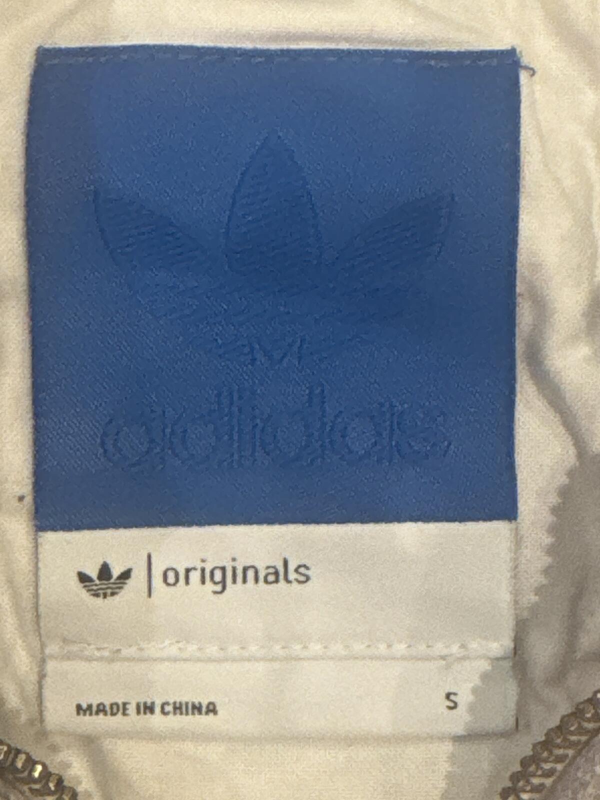 adidas Originals Grey Full Zip Hoodie Size S